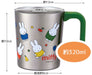 Skater 320ml Vacuum Insulated Stainless Steel Miffy Mug - Stmg3-A Model- Japan Figure Store - #1 Bring To You The Best Japanese Goods