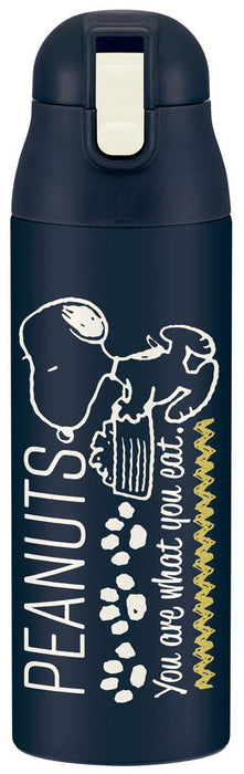 Skater Stainless Steel Insulated Water Bottle 490ml Snoopy Peanuts Lifestyle Design- Japan Figure Store - #1 Bring To You The Best Japanese Goods