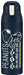 Skater Stainless Steel Insulated Water Bottle 490ml Snoopy Peanuts Lifestyle Design- Japan Figure Store - #1 Bring To You The Best Japanese Goods