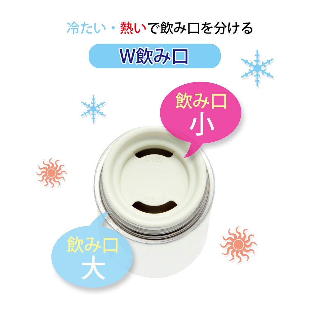 Skater Sumikko Gurashi 350Ml Stainless Steel Insulated Water Bottle for Camping- Japan Figure Store - #1 Bring To You The Best Japanese Goods