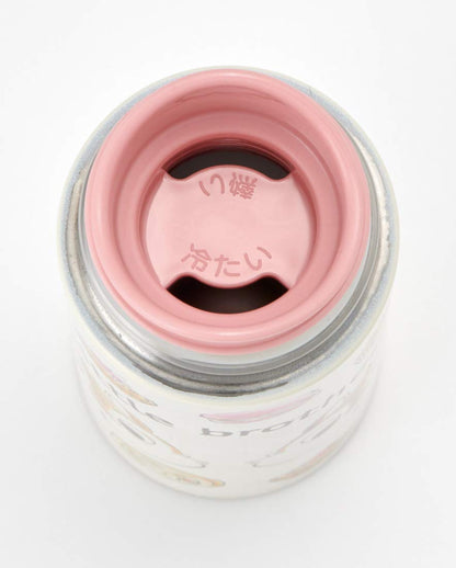 Skater Disney Chip & Dale Stainless Steel Water Bottle Portable Mini Mug 120ml- Japan Figure Store - #1 Bring To You The Best Japanese Goods