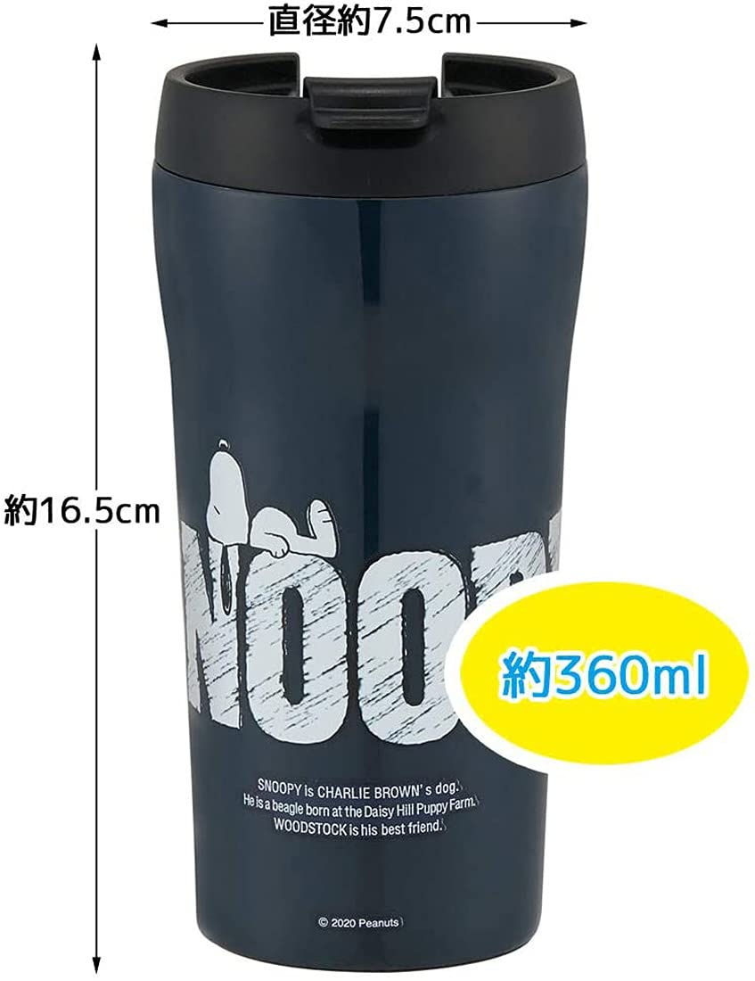 Skater 360ml Snoopy Logo Water Bottle Coffee Compatible - Skater Peanuts Collection- Japan Figure Store - #1 Bring To You The Best Japanese Goods