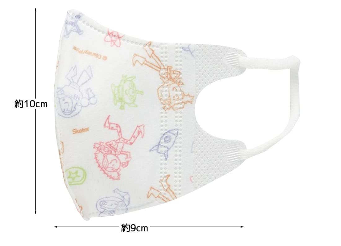 Skater Disney Toy Story 3D Mask 3-Ply for 2-3 Year Olds 5 Pack Mskb1- Japan Figure Store - #1 Bring To You The Best Japanese Goods