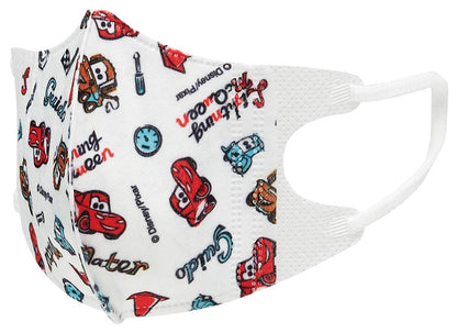 Skater 3D Non-Woven 3-Ply Face Mask for Babies & Children (2-3 Years) Cars Design 20 Pack Mskb20-A- Japan Figure Store - #1 Bring To You The Best Japanese Goods