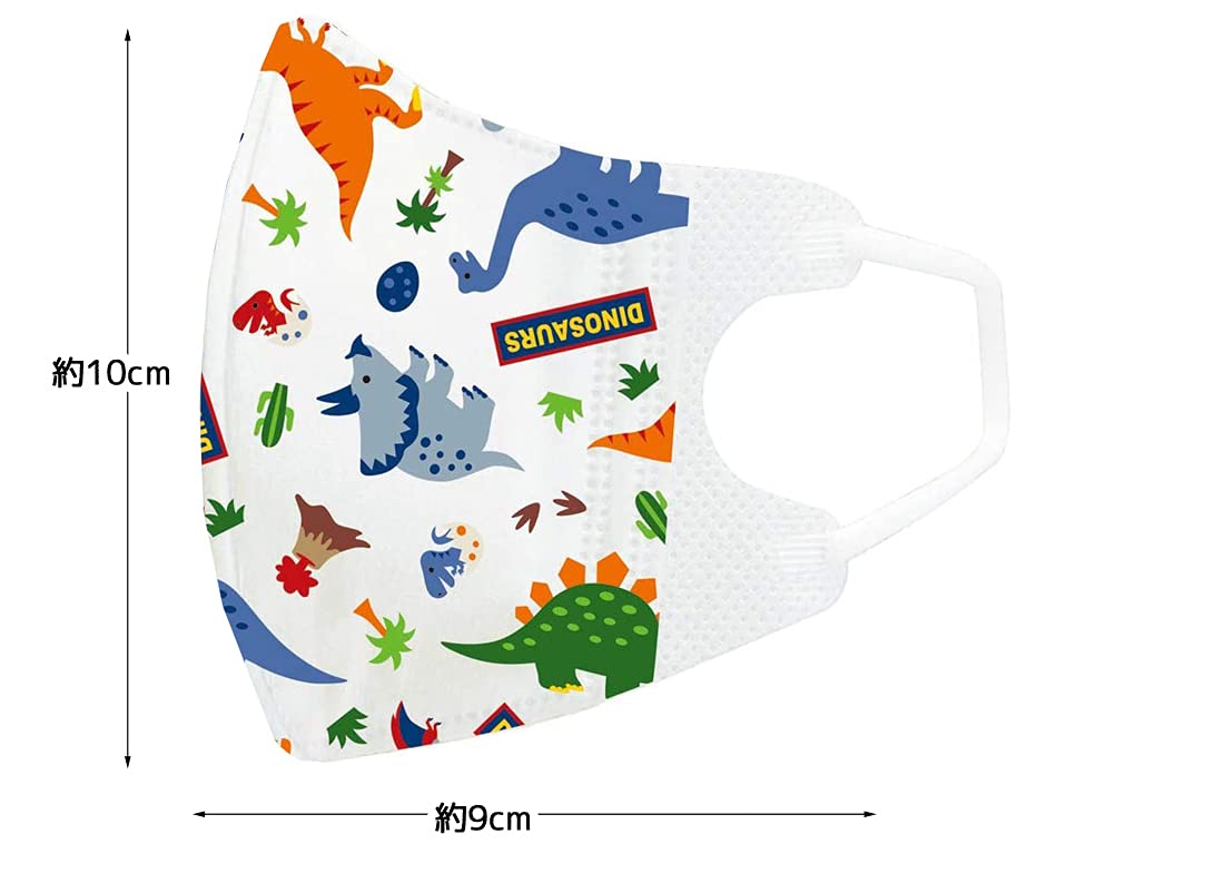 Skater 3D Dinosaur Mask for Children Aged 2-3 3-Ply Non-Woven Pack of 5 Mskb1-A- Japan Figure Store - #1 Bring To You The Best Japanese Goods