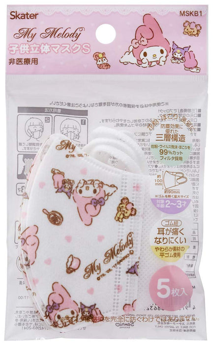 Skater My Melody Sanrio 3D Mask for Children Aged 2-3 3-Ply Pack of 5 Mskb1- Japan Figure Store - #1 Bring To You The Best Japanese Goods