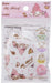 Skater My Melody Sanrio 3D Mask for Children Aged 2-3 3-Ply Pack of 5 Mskb1- Japan Figure Store - #1 Bring To You The Best Japanese Goods