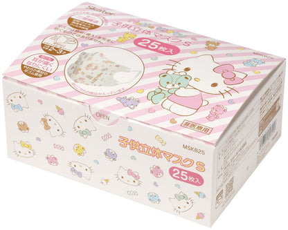 Skater Hello Kitty 3-Ply Mask for 2-3 Year Olds Extra Large Size Sanrio 25 Pack Mskb25N-A- Japan Figure Store - #1 Bring To You The Best Japanese Goods