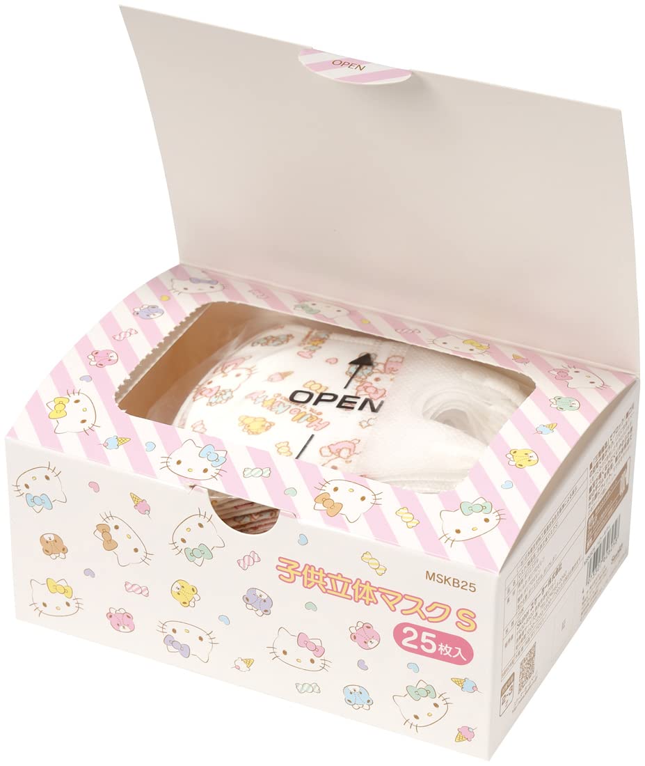 Skater Hello Kitty 3-Ply Mask for 2-3 Year Olds Extra Large Size Sanrio 25 Pack Mskb25N-A- Japan Figure Store - #1 Bring To You The Best Japanese Goods