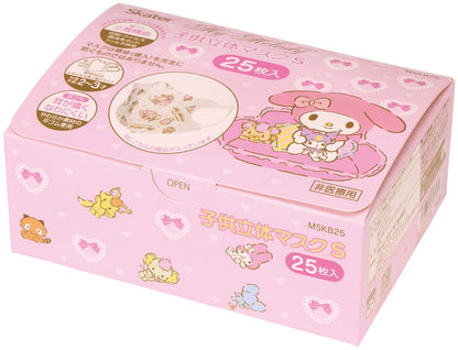 Skater My Melody 3-Ply Non-Woven 3D Mask for 2-3 Years Extra Large 25 Pieces- Japan Figure Store - #1 Bring To You The Best Japanese Goods