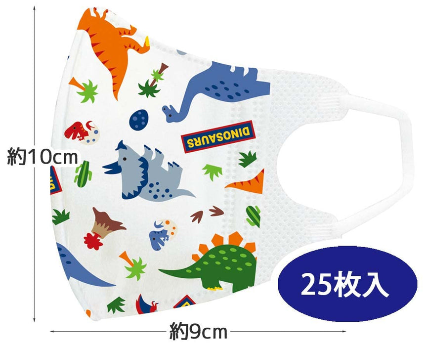 Skater Dinosaur 3D Mask for Kids 2-3 Years - 3-Layer Extra Large 25 Pack- Japan Figure Store - #1 Bring To You The Best Japanese Goods