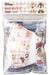Skater Disney Chip & Dale 3D Masks for Children 3-Ply 10-Pack- Japan Figure Store - #1 Bring To You The Best Japanese Goods