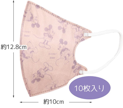 Skater Regular Size 3D Mickey Mouse Masks Three-Layer Non-Woven Pack of 10- Japan Figure Store - #1 Bring To You The Best Japanese Goods