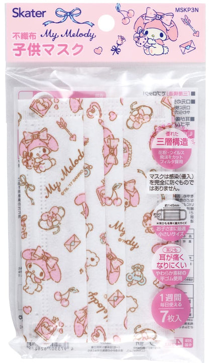 Skater My Melody Children's 3-Ply Non-Woven Masks 7 Pieces - Sanrio Mskp3N-A- Japan Figure Store - #1 Bring To You The Best Japanese Goods