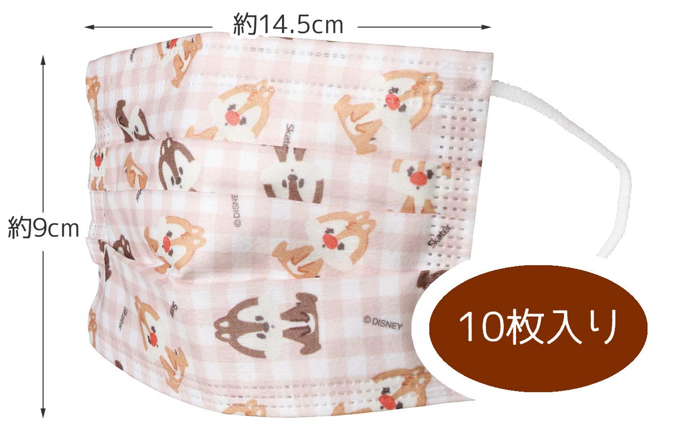 Skater 3-Ply Children's Masks Pack of 10 Featuring Disney Chip & Dale Design- Japan Figure Store - #1 Bring To You The Best Japanese Goods