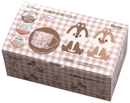 Skater Kids 3-Ply Non-Woven Masks Disney Chip & Dale Extra Large 30pcs Box- Japan Figure Store - #1 Bring To You The Best Japanese Goods