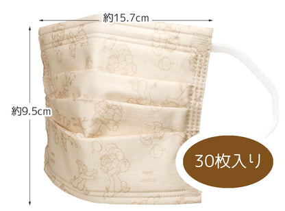 Skater Disney Chip & Dale Regular Size 4-Ply Masks Box of 30 Extra Large - Mskp40-A- Japan Figure Store - #1 Bring To You The Best Japanese Goods