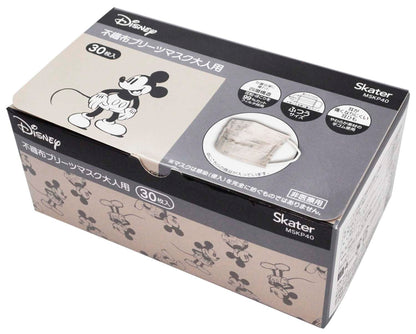 Skater Regular Size 4-Ply Mickey Mouse Non-Woven Masks Box of 30 Extra Large- Japan Figure Store - #1 Bring To You The Best Japanese Goods