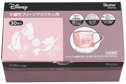 Skater Disney Princess 4-Ply Regular Size Masks Extra Large 30-Pack Mskp40-A- Japan Figure Store - #1 Bring To You The Best Japanese Goods