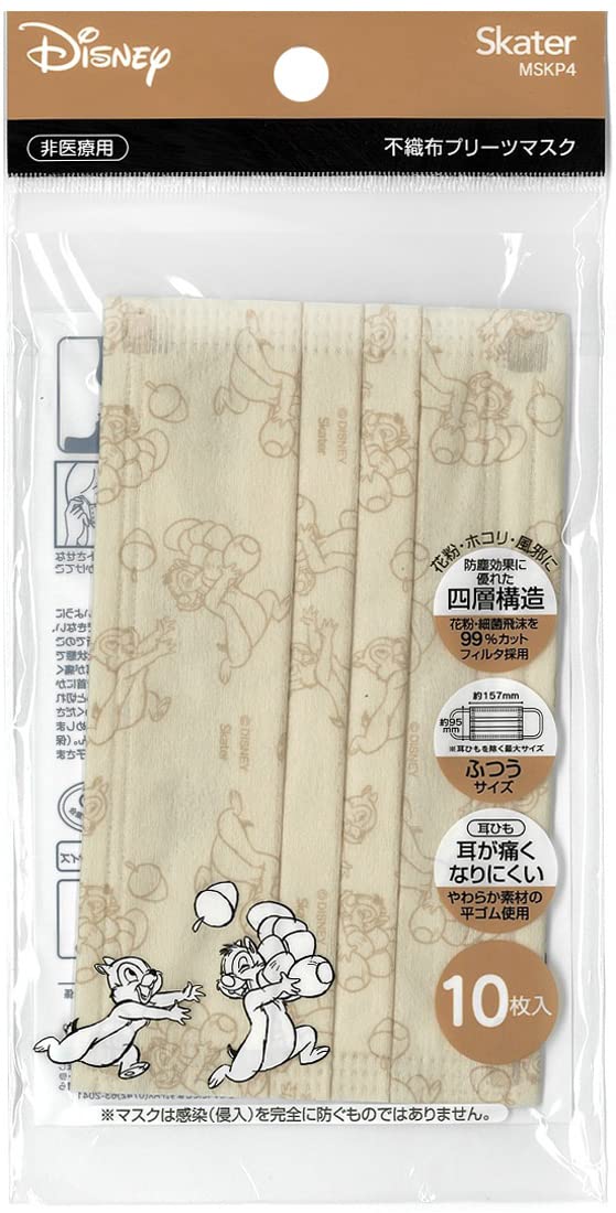 Skater Disney Chip & Dale Regular Size 4-Ply Non-Woven Masks Pack of 10- Japan Figure Store - #1 Bring To You The Best Japanese Goods