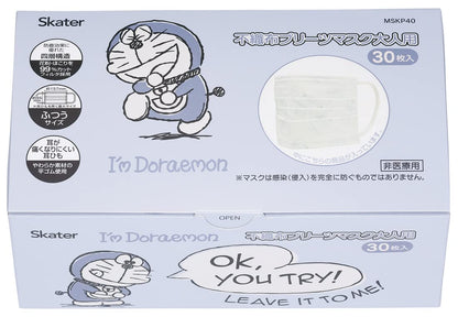 Skater Doraemon 4-Ply Regular Size Masks Sanrio 30 Piece Box - Mskp40-A- Japan Figure Store - #1 Bring To You The Best Japanese Goods
