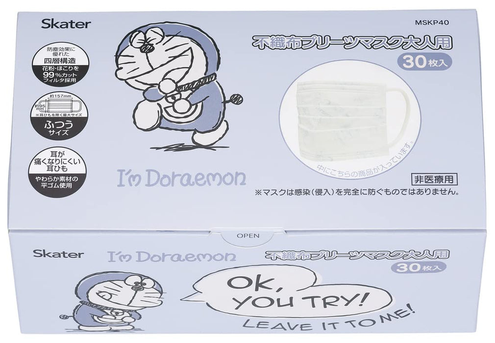 Skater Doraemon 4-Ply Regular Size Masks Sanrio 30 Piece Box - Mskp40-A- Japan Figure Store - #1 Bring To You The Best Japanese Goods