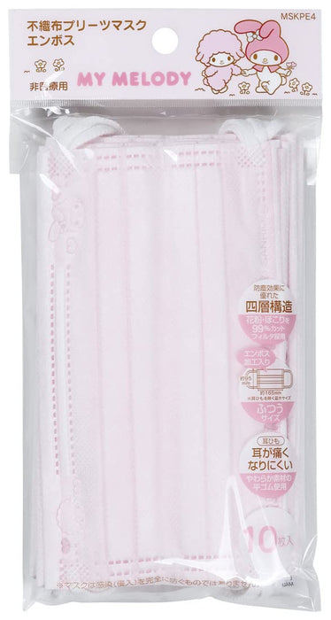 Skater Regular Size My Melody Sanrio Non-Woven Four-Ply Masks Pack of 10 Mskpe-A- Japan Figure Store - #1 Bring To You The Best Japanese Goods