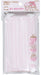 Skater Regular Size My Melody Sanrio Non-Woven Four-Ply Masks Pack of 10 Mskpe-A- Japan Figure Store - #1 Bring To You The Best Japanese Goods