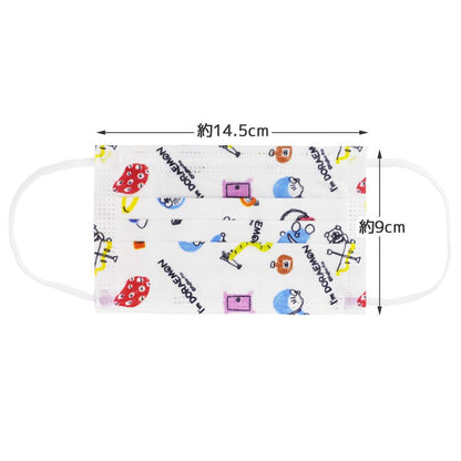 Skater Doraemon Masks for Children Three-Ply Non-Woven Pack of 10- Japan Figure Store - #1 Bring To You The Best Japanese Goods