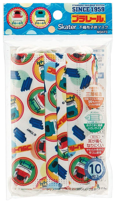 Skater Plarail Mskp3 3-Ply Non-Woven Masks for Children Pack of 10- Japan Figure Store - #1 Bring To You The Best Japanese Goods