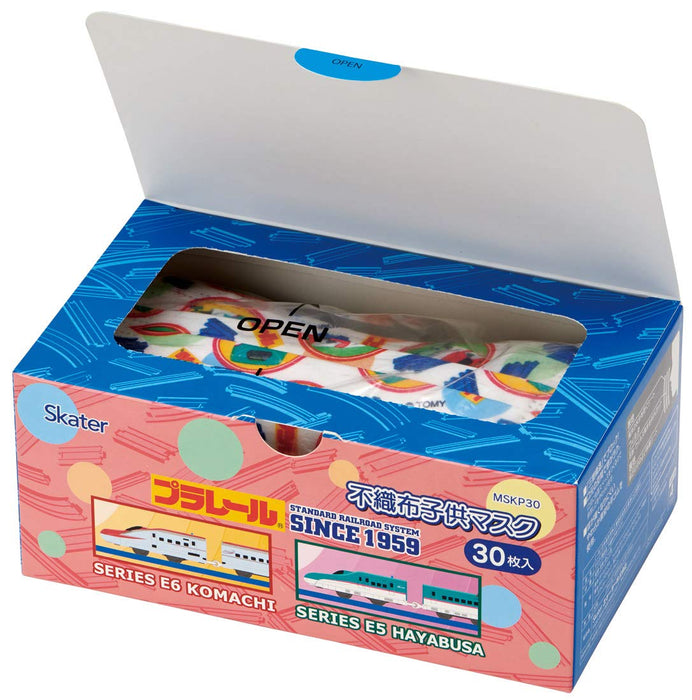 Skater 30-Pack Extra Large Children's Three-Ply Non-Woven Masks Plarail MSKP30-A- Japan Figure Store - #1 Bring To You The Best Japanese Goods