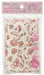 Skater My Melody Three-Ply Non-Woven Mask for Children and Women Pack of 10 Sanrio Mskp3- Japan Figure Store - #1 Bring To You The Best Japanese Goods