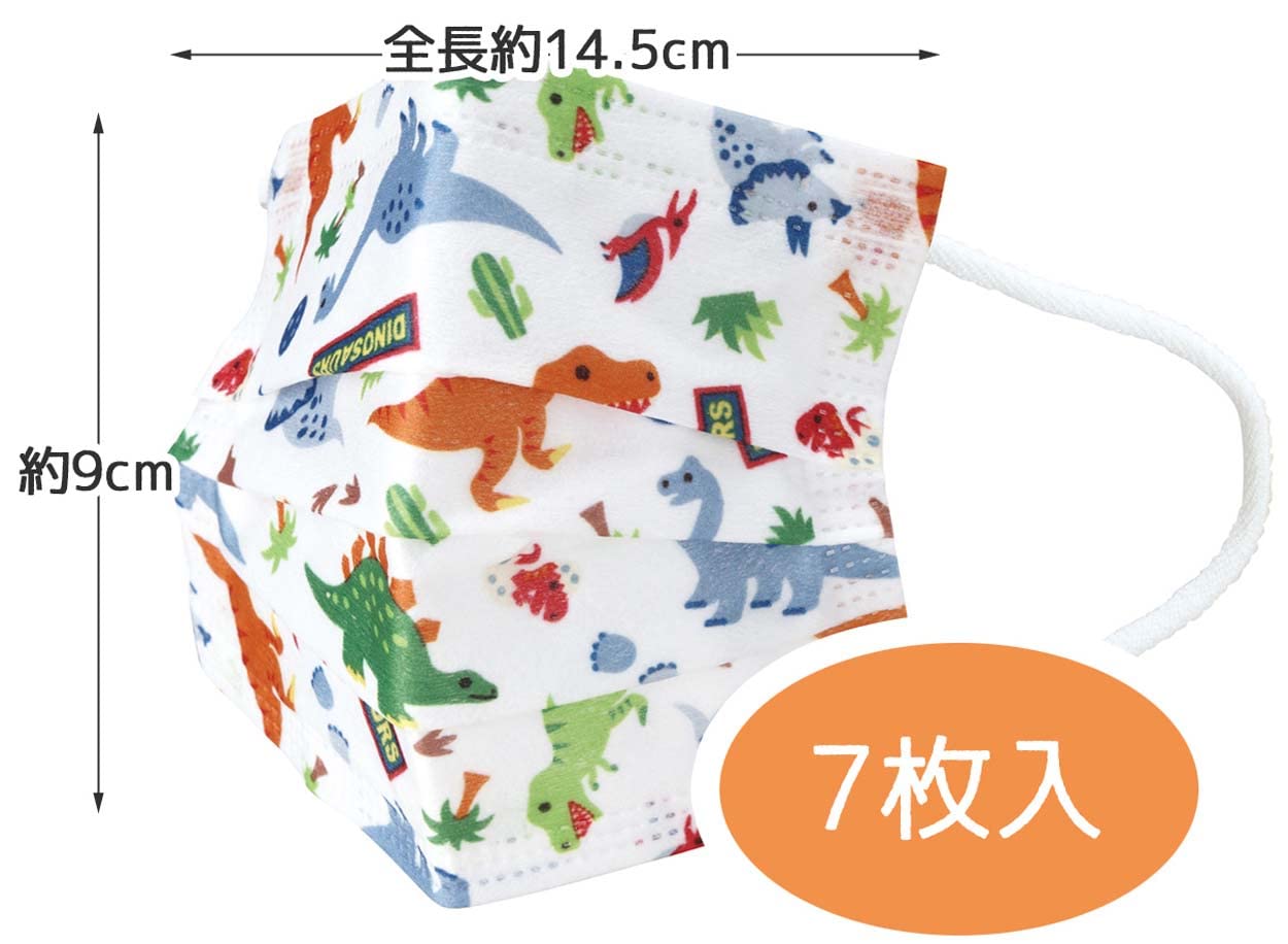 Skater Dinosaur 3-Ply Masks for Children 7 Pieces - Skater Mskp3N-A- Japan Figure Store - #1 Bring To You The Best Japanese Goods