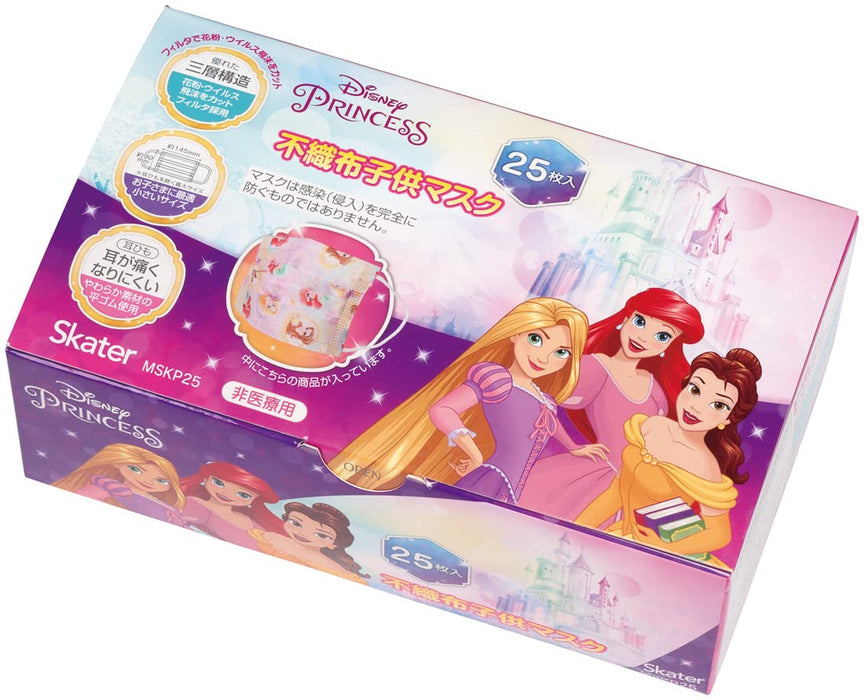 Skater Disney Princess Masks for Kids 25 count Three-Layer Non-Woven - Mskp25-A- Japan Figure Store - #1 Bring To You The Best Japanese Goods