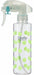 Skater Kosp1 Oil Sprayer Compact Mist Green Oil Dispenser- Japan Figure Store - #1 Bring To You The Best Japanese Goods