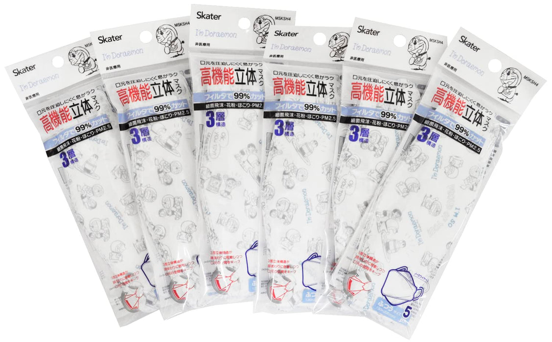 Skater Doraemon 3D High-Performance Non-Woven Mask Regular Size 30 Pieces- Japan Figure Store - #1 Bring To You The Best Japanese Goods