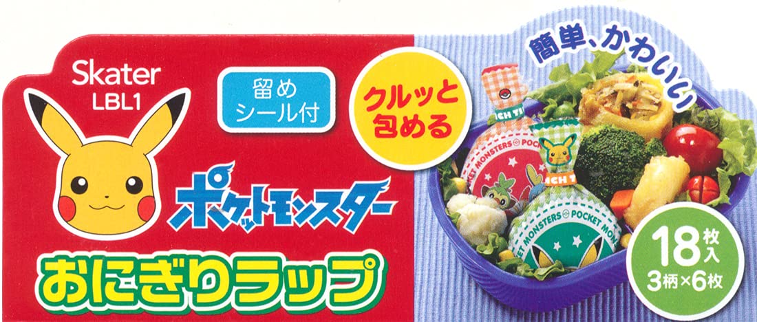 Skater Pokemon Onigiri Wrap Film - 18 Sheets Pack Lbl1-A Series- Japan Figure Store - #1 Bring To You The Best Japanese Goods