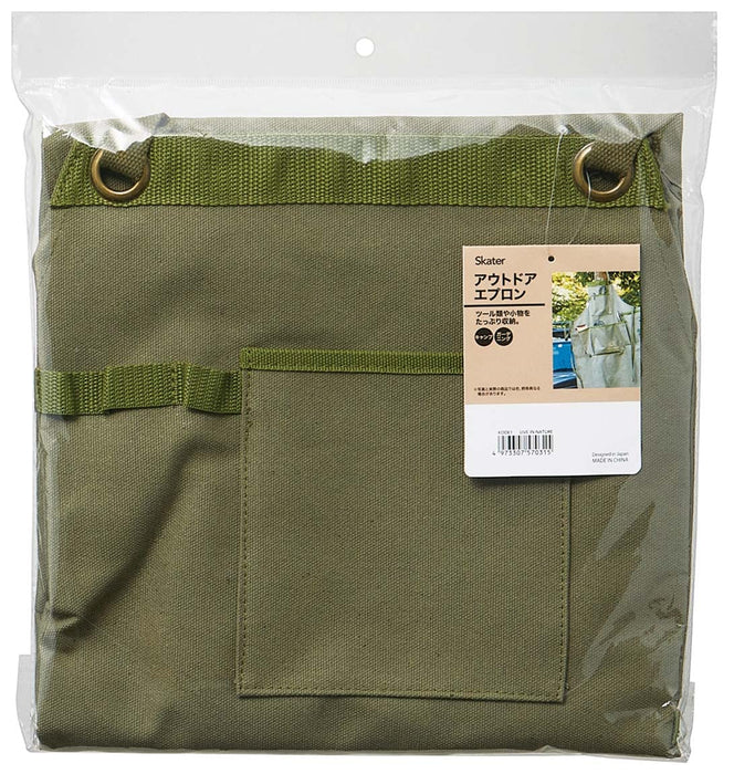 Skater Kode1-A Outdoor Camping and Gardening Apron - Live In Nature- Japan Figure Store - #1 Bring To You The Best Japanese Goods