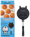 Skater Doraemon Aluminum Pancake Maker - Easy to Clean Direct Heat for Fun Cooking Alhoc1-A- Japan Figure Store - #1 Bring To You The Best Japanese Goods