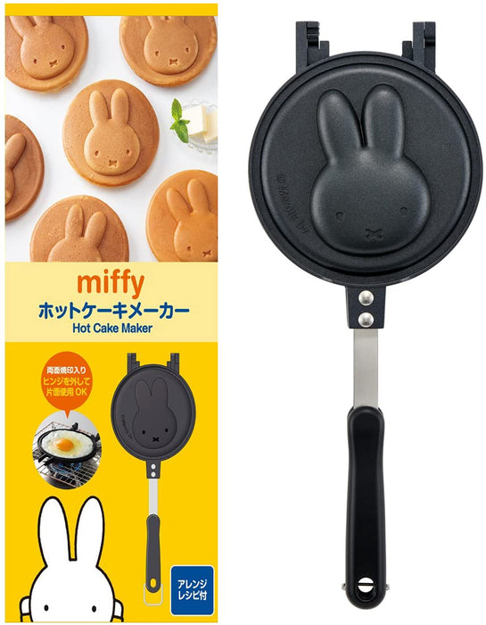 Skater Miffy Aluminum Pancake Maker Alhoc1-A Direct Heat Easy to Clean Fun for All- Japan Figure Store - #1 Bring To You The Best Japanese Goods