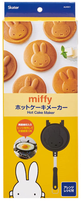 Skater Miffy Aluminum Pancake Maker Alhoc1-A Direct Heat Easy to Clean Fun for All- Japan Figure Store - #1 Bring To You The Best Japanese Goods