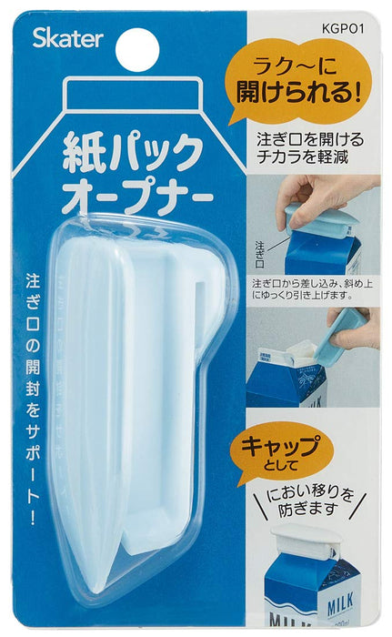Skater Light Blue Beverage Pack Opener Ideal for Paper Cartons - Kgpo1 Model- Japan Figure Store - #1 Bring To You The Best Japanese Goods