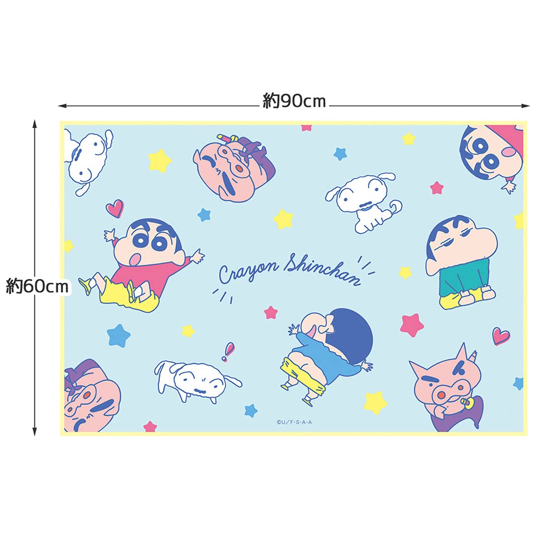 Skater Crayon Shin-Chan Picnic Sheet S 60x90 cm - Skater 21 Vs1-A- Japan Figure Store - #1 Bring To You The Best Japanese Goods
