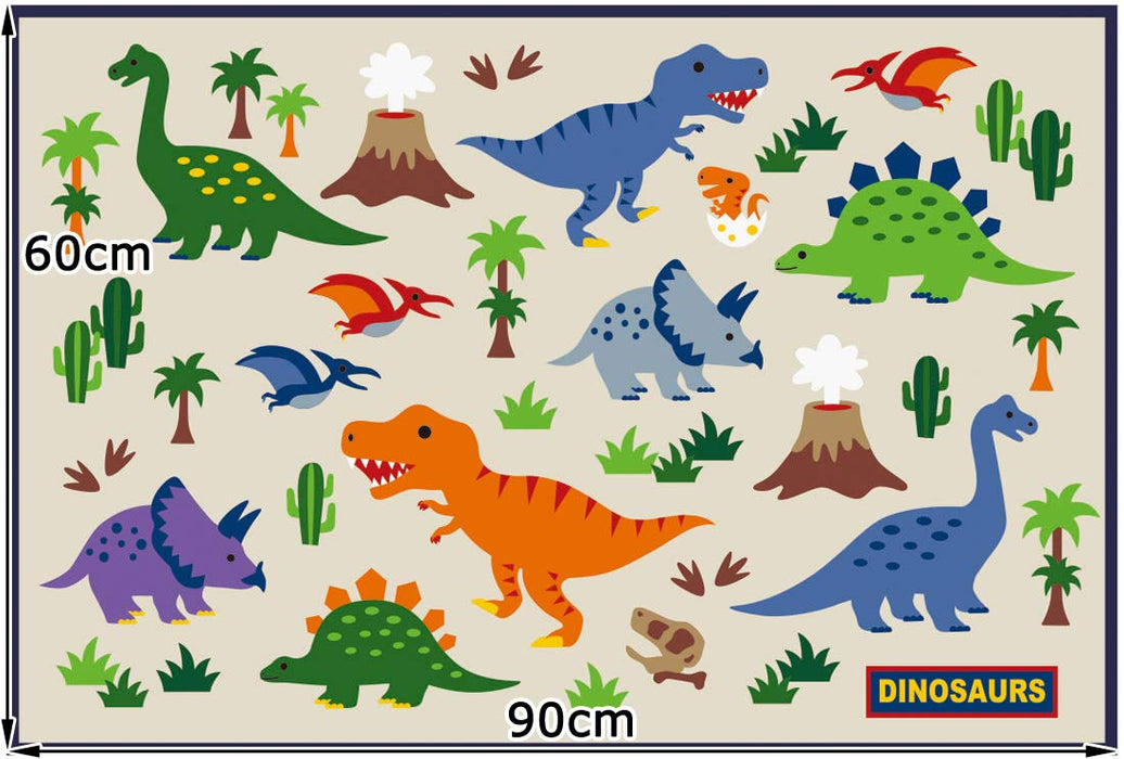 Skater Dinosaur Picnic Sheet 60x90cm - Compact Outdoor Mat VS1-A- Japan Figure Store - #1 Bring To You The Best Japanese Goods