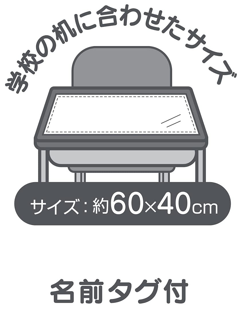 Skater Happy & Smile Themed Large Placemat 37 x 43.5 cm - YLTM1-A- Japan Figure Store - #1 Bring To You The Best Japanese Goods