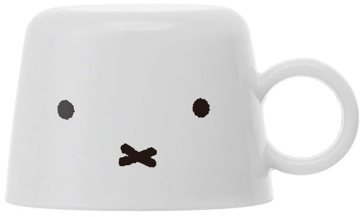 Skater Miffy Face CPB1 - Durable Plastic Bottle Cap Cup- Japan Figure Store - #1 Bring To You The Best Japanese Goods