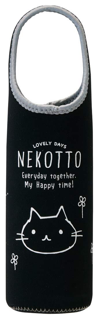 Skater Nekotto 500ml Water Bottle Cover WSPB8-A Plastic Bottle Case- Japan Figure Store - #1 Bring To You The Best Japanese Goods