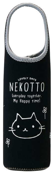 Skater Nekotto 500ml Water Bottle Cover WSPB8-A Plastic Bottle Case- Japan Figure Store - #1 Bring To You The Best Japanese Goods
