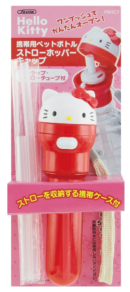 Skater Hello Kitty Portable Plastic Water Bottle 350ml/500ml with Straw Cap- Japan Figure Store - #1 Bring To You The Best Japanese Goods