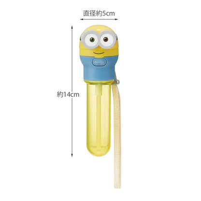 Skater Minion PSHC7 Plastic Bottle with Straw Cap and Case 350ml/500ml- Japan Figure Store - #1 Bring To You The Best Japanese Goods